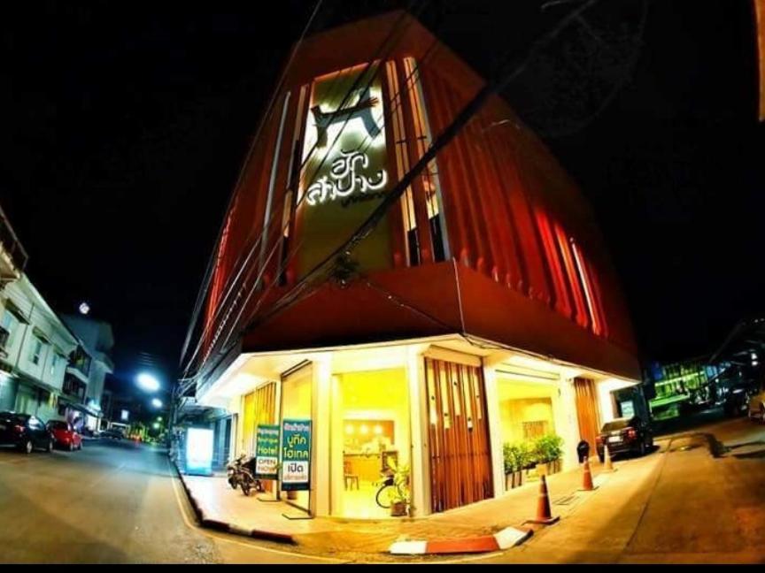 Huglampang Boutique Hotel Buitenkant foto